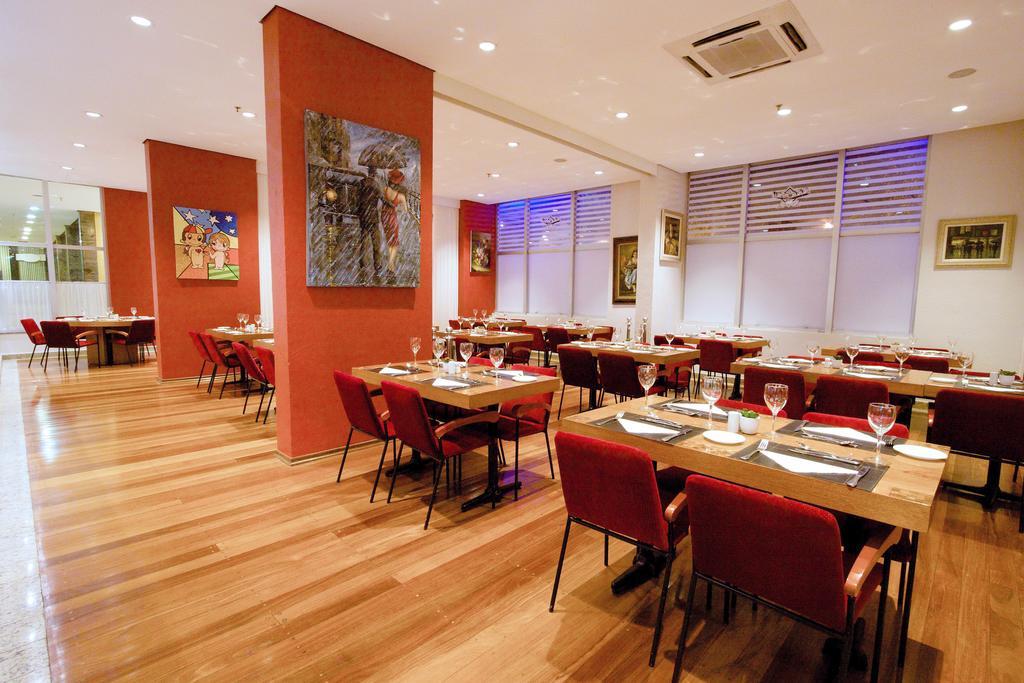 Bristol International Hotel 4*